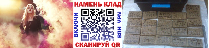 наркотики Фрязино ссылка на мегу ONION ГАШИШ VHQ