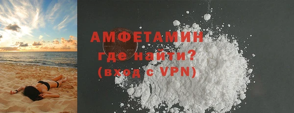 соль ск Иннополис