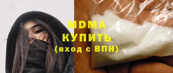 каннабис Инсар