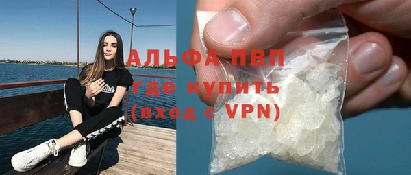 каннабис Инсар