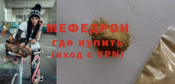 соль ск Иннополис