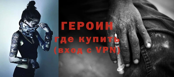 каннабис Инсар