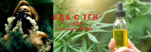 кокаин VHQ Инта