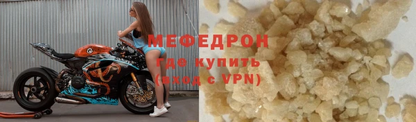 каннабис Инсар