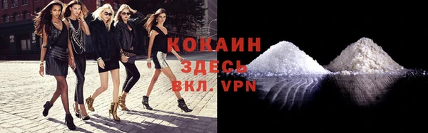 соль ск Иннополис