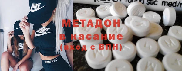 кокаин VHQ Инта