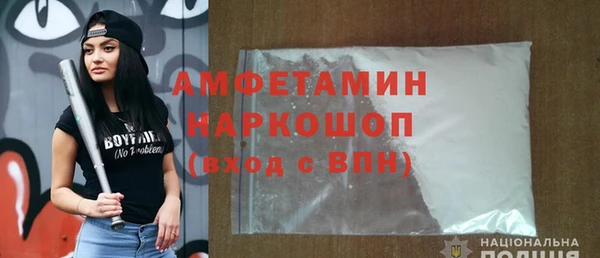 соль ск Иннополис
