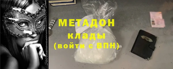 соль ск Иннополис