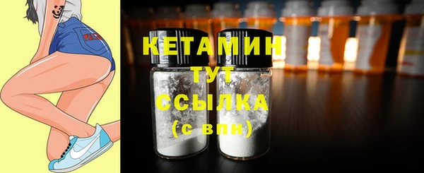 каннабис Инсар