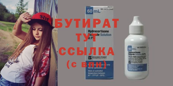 соль ск Иннополис