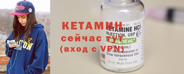каннабис Инсар