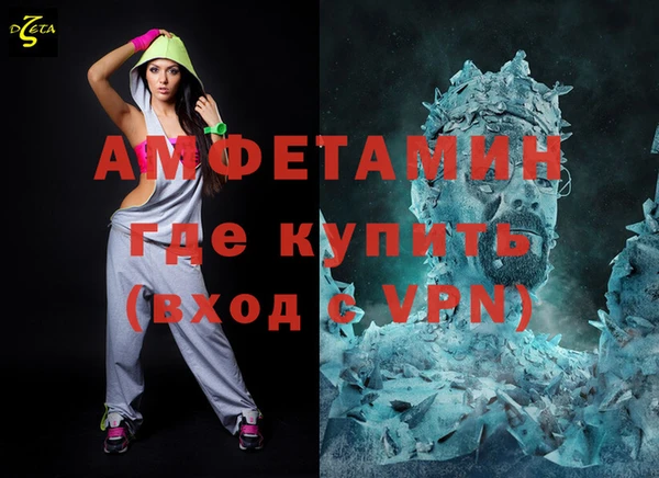 каннабис Инсар