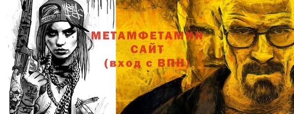 соль ск Иннополис