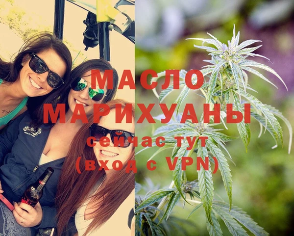 соль ск Иннополис