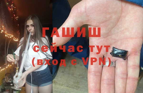 кокаин VHQ Инта