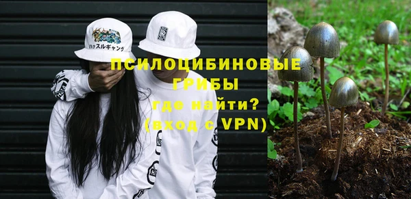 каннабис Инсар