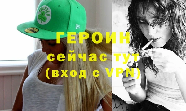 соль ск Иннополис