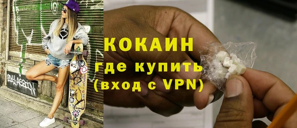 каннабис Инсар