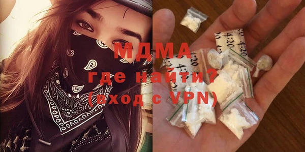 каннабис Инсар