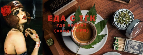 каннабис Инсар