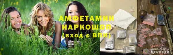 каннабис Инсар