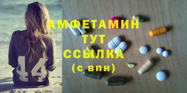 соль ск Иннополис