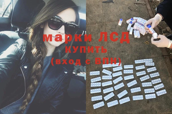 кокаин VHQ Инта