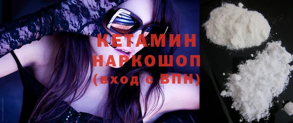 каннабис Инсар