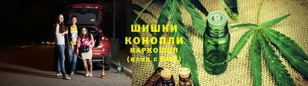 кокаин VHQ Инта