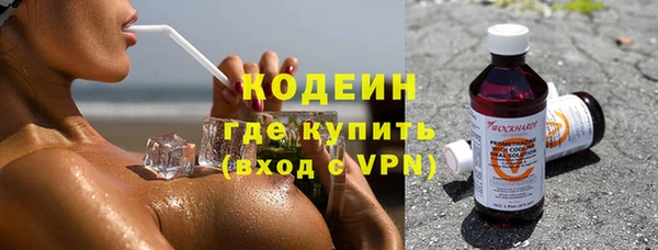 кокаин VHQ Инта